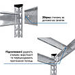 Стелаж Титан ОМ 2160х1600х500 Меткас, 300 кг/полицю, 5 полиць, МДФ, оцинкований, металевий, фото 9