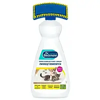 Засіб для виведення плям від запаху сечі домашніх тварин Dr.Beckmann, 650 мл