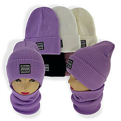 ОПТ Дитяча шапка та шарф-хомут для дівчинки, р. 52-54 (5 шт./набір)