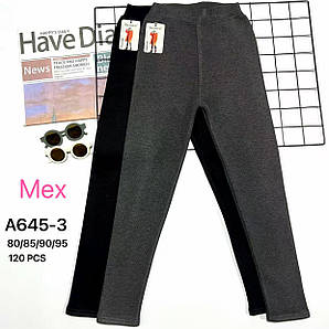 Лосини дитячі на хутрі в рубчик Оптом для дівчаток 8-14 років Золото А645-3