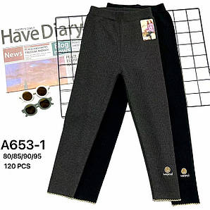 Лосини дитячі на хутрі в рубчик Оптом для дівчаток 8-14 років "happyl" Золото А653-1