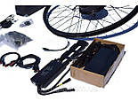 Електровелонабор MAXUS (2025) на 29", 26"; 750W, 48V, 21Ah, фото 4