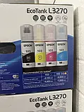 Epson БФП СБПЧ EcoTank L3270 з WiFi струменевий принтер сканер ксерокс 3 в 1 кольоровий для дому, фото 10