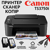 Багатофункціональний пристрій принтер для дому з Wi-Fi TS3750i Canon Pixma БФП струменевий кольоровий