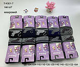 Колготки "Фенна" махрові для дівчаток р.92/164; Гурт, фото 2