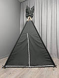 Вігвам для дітей Графіт 22 БОНБОН з Кошиком Повний комплект, вігвам для хлопчика, вігвам для дівчинки, дитячий вігвам, вігвам, фото 3