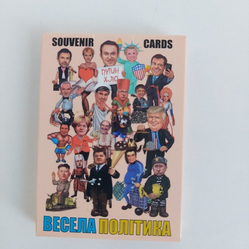 Карти гральні сувенірні "Весела політика" (36 шт)(9429), фото 1