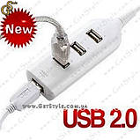 USB Хаб на 4 порти 4 Port USB, фото 4