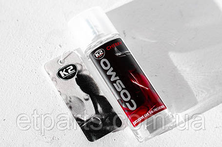 Ароматизатор (освіжувач) повітря з підвіскою K2 COSMO "CHERRY" 50ML K20843, фото 1