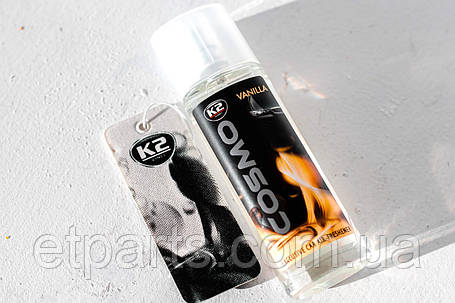 Ароматизатор (освіжувач) повітря з підвіскою K2 COSMO "VANILLA" 50ML K20848, фото 1