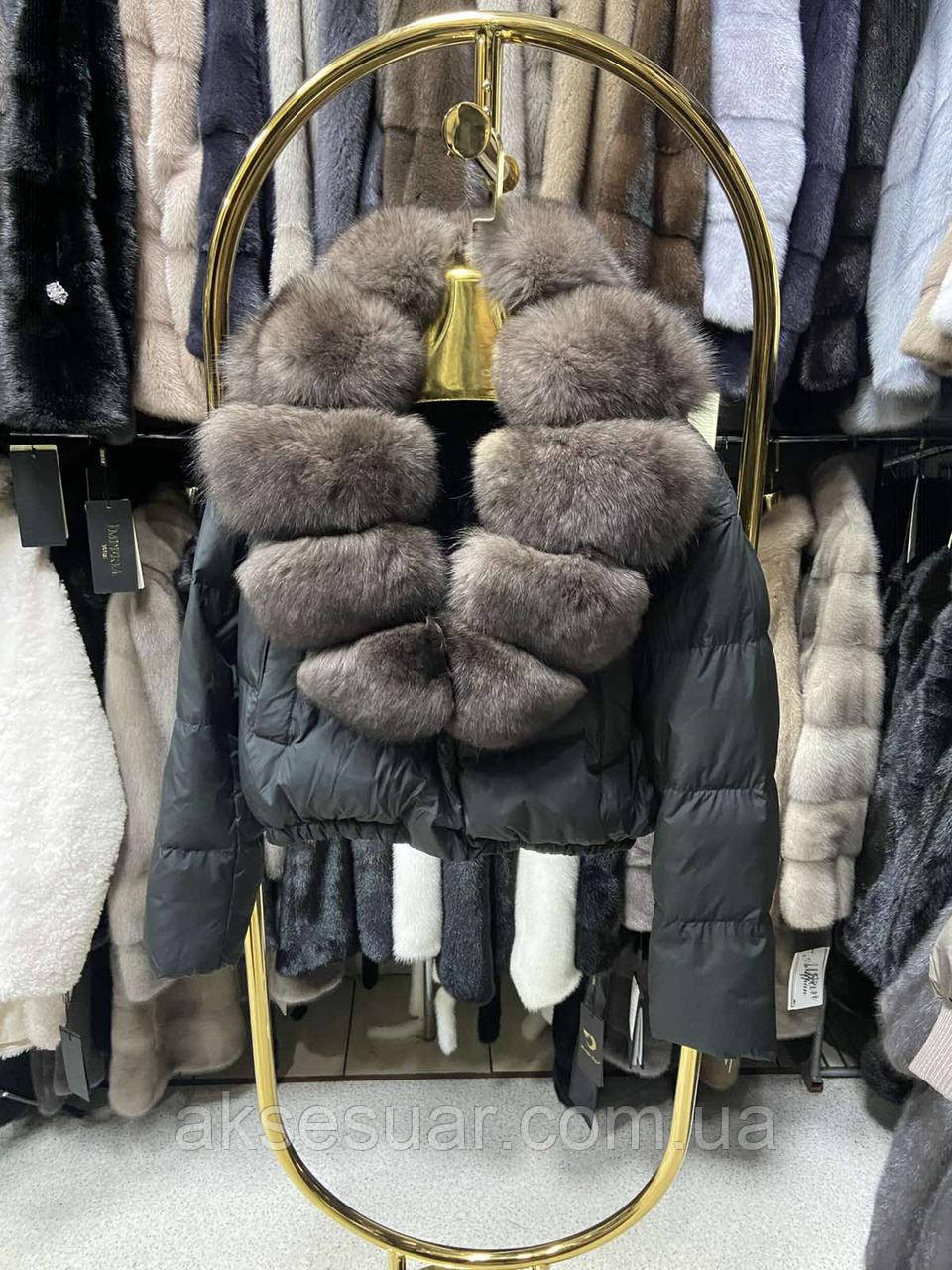 Жіноча зимова куртка - бомбер з натуральним хутром фінського песця., фото 1