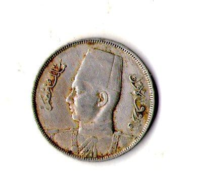 Єгипет › Королівство Єгипет Фарук I 5 мілімів, 1938-1941 Мідно-нікелевий сплав, 4g, ø 21mm №2114, фото 1
