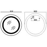 Дзеркало Mixxus PLAIN MC02-80 з Led Touch, Anti-fog, димером, регулятором яскравості, годинником (MI6931), фото 7