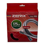 Шланг Zerix Silver.F03 - 175см Упаковка коробка (ZX5685), фото 2