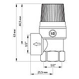 Запобіжний клапан 1.5BAR Koer KR.1260 (KR2679), фото 2