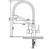 Кухонний змішувач з силік. виливом і вих. для питної води KOER KB-72003-05 (KR3376), фото 4