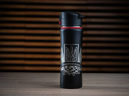 Термокружка з власним гравіюванням, фото 2