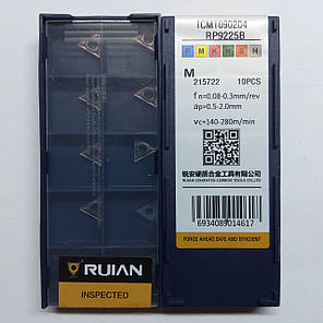 TCMT090204 RP9225B RUIAN (Нержавіюча сталь) Твердосплавна пластина, фото 2