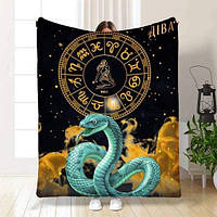 Плед 3D авторський зі знаком зодіаку на 2025 рік Діва №3 30553 180х215 см (1341087)