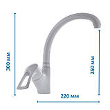 Змішувач для кухні Haiba Hansberg 011 білий (HB0202), фото 2