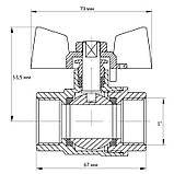 Кран кульовий Koer 1" ГГМ (KR.217) (KR0025), фото 2