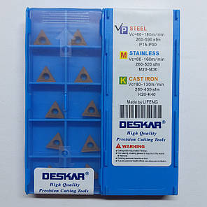 TCMT110204 LF9018 DESKAR (Сталь) Твердосплавна пластина, фото 2