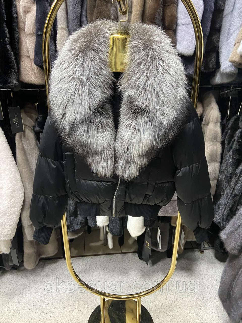 Жіноча зимова куртка - бомбер з натуральним хутром чорнобурки., фото 1