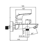 Змішувач для ванни з коротким виливом Koer KB-40008-01 (Колір хром) (KR3472), фото 2