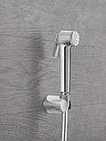 Набір для гігієн.душу Grohe BauLoop New (UA11104202), фото 5