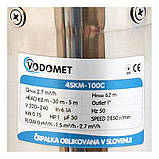 Вихровий насос Vodomet 4SKM-100C (VO4174), фото 4