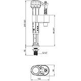 Комплект арматури Koer KT-0302-1/2" спускна 2-х кнопочна+наповнювальна з нижнім підкл, пласт.різьб.1/2" (KR5339), фото 2