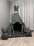 Вігвам для дітей Графіт 2 БОНБОН Повний комплект, вігвам дитячий, вігвам для хлопчика, дитячий вігвам, вігвам для дівчинки, фото 2