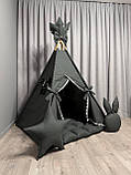Вігвам для дітей Графіт 2 БОНБОН Повний комплект, вігвам дитячий, вігвам для хлопчика, дитячий вігвам, вігвам для дівчинки, фото 4