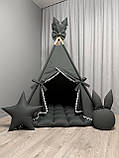 Вігвам для дітей Графіт 2 БОНБОН Повний комплект, вігвам дитячий, вігвам для хлопчика, дитячий вігвам, вігвам для дівчинки, фото 6