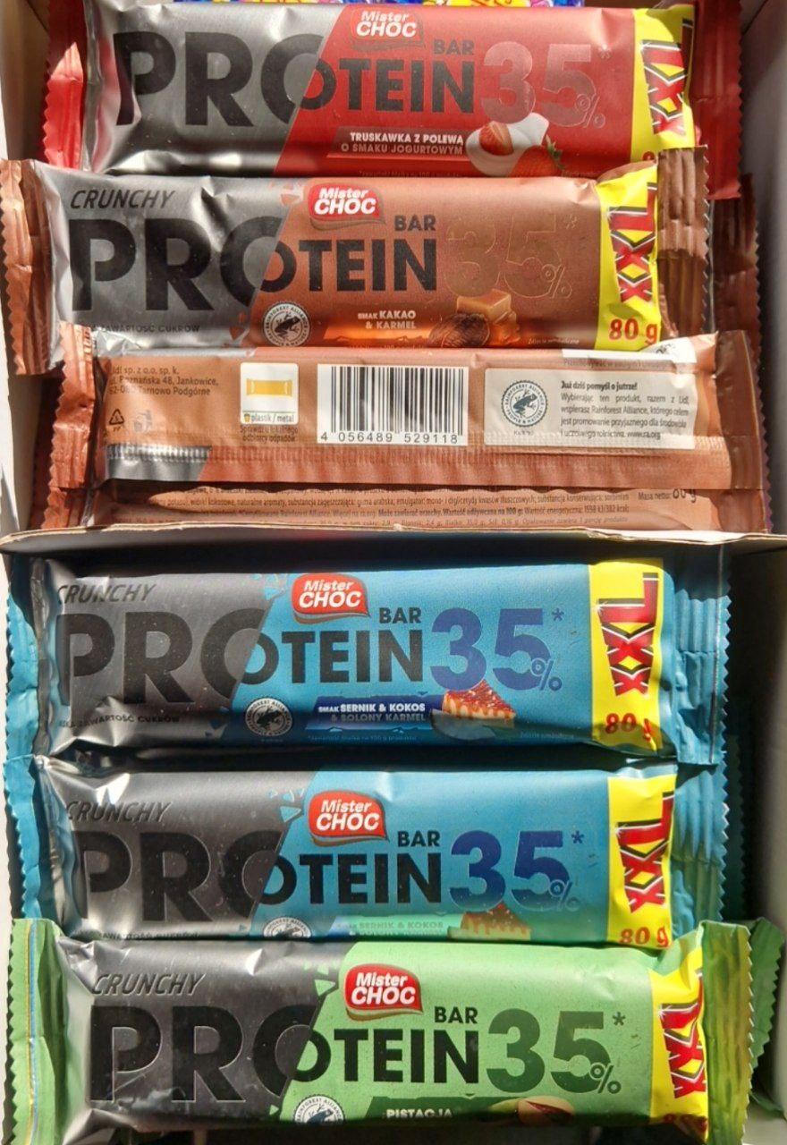 Протеїнові батончики Mister Choc 80 г., фото 1