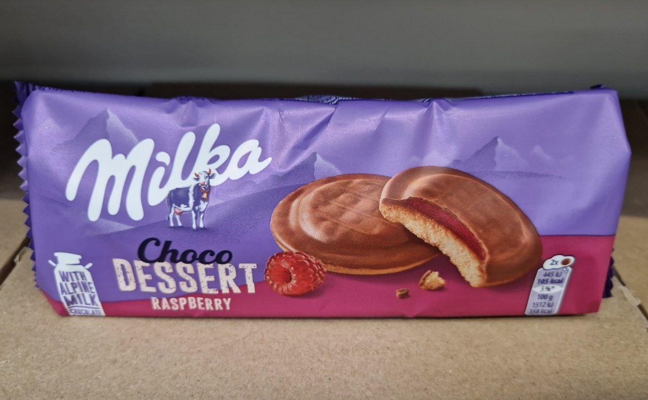 Печиво Milka Raspberry Jelly 147гр., фото 1