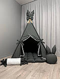 Вігвам для дітей Графіт 3 БОНБОН Повний комплект, вігвам дитячий, вігвам для хлопчика, дитячий вігвам, вігвам для дівчинки, фото 6