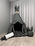 Вігвам для дітей Графіт 3 БОНБОН з Кошиком Повний комплект, вігвам для хлопчика, вігвам для дівчинки, дитячий вігвам, вігвам, фото 2