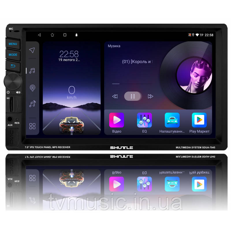Автомагнітола Shuttle SDUA-7045 Graphite/Multicolor (Android 10), фото 1