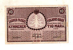 Фінляндія › Iмператор Микола II 10 марок золотом 1909 рік №197