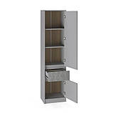 Шафа-пенал закрита з полицями та шухлядою Еверест Стайл-500 50х39х203 см Кашемір/Бетон (DTM-071151), фото 3