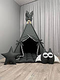 Вігвам для дітей Графіт 6 БОНБОН Повний комплект, вігвам дитячий, вігвам для хлопчика, дитячий вігвам, вігвам для дівчинки, фото 6