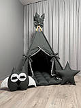Вігвам для дітей Графіт 6 БОНБОН Повний комплект, вігвам дитячий, вігвам для хлопчика, дитячий вігвам, вігвам для дівчинки, фото 2