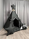 Вігвам для дітей Графіт 6 БОНБОН Повний комплект, вігвам дитячий, вігвам для хлопчика, дитячий вігвам, вігвам для дівчинки, фото 4