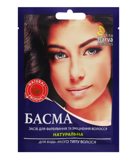 Басма Barva для волосся натуральна 25г, (8908011049709), фото 1