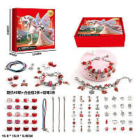 Набір для створення прикрас типу Пандора, у коробці 15х5х15 см