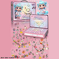 Набір для створення прикрас типу Пандора, у коробці 39х29х7 см