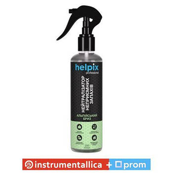 Нейтралізатор неприємних запахів Альпійський Бриз 0,2 л Helpix
