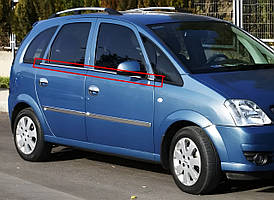 Opel Meriva 2002-2010 рр.