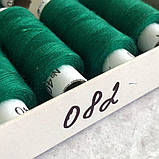 082 Нитки в котушках, для шиття 100% поліестер 40/2 (боб 200м), фото 3